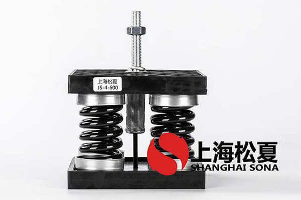 ?氣液增壓泵JS型彈簧減震器如何安裝？