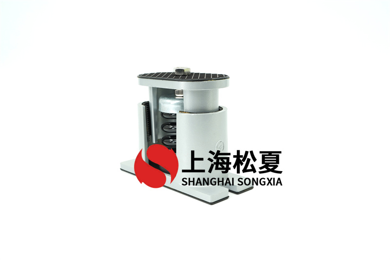 制冷水機JB-L型彈簧減震器怎么延長使用壽命？