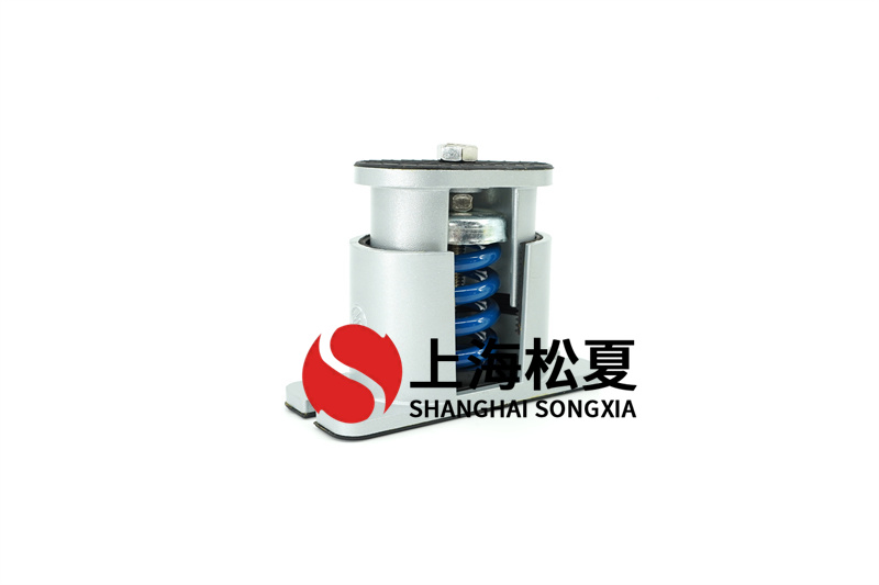 智能增壓泵JB-M型坐地式彈簧減震器怎么維護？