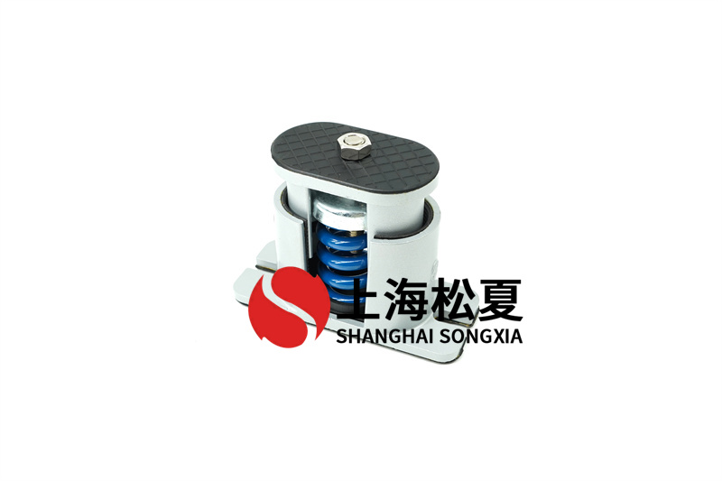 ?水冷型冷水機組JB-M型彈簧減震器怎么正確安裝？