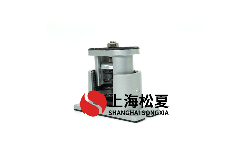 空調(diào)冷水機(jī)坐式彈簧減震器怎么選型？