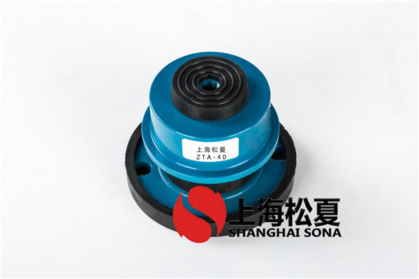 空調(diào)室外機(jī)組ZTA型彈簧隔震器怎么使用？
