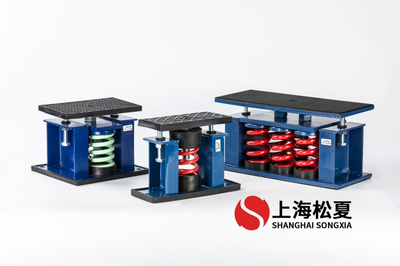 風(fēng)冷管道式空調(diào)機(jī)組安裝ZTF阻尼彈簧減震器