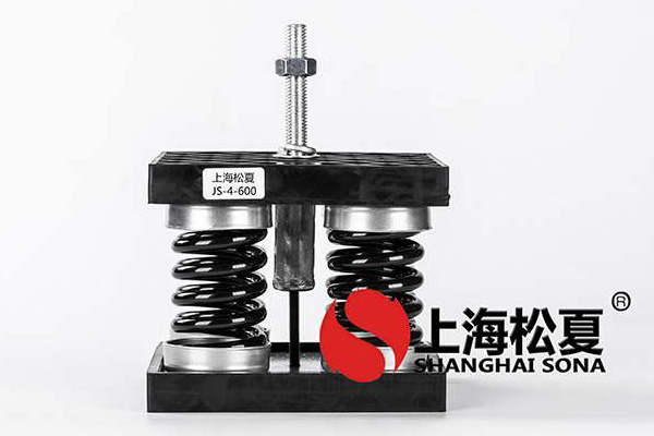 徐州離心機(jī)橡膠減震器有哪幾點(diǎn)要求？