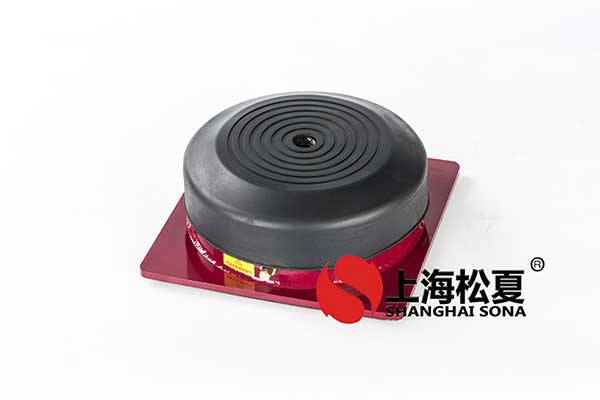 橡膠減震器的優(yōu)勢有哪些？