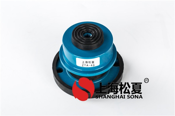 怎樣才算是優(yōu)質(zhì)橡膠減振器？