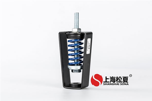 e型橡膠減震器對材質(zhì)選擇有什么要求？