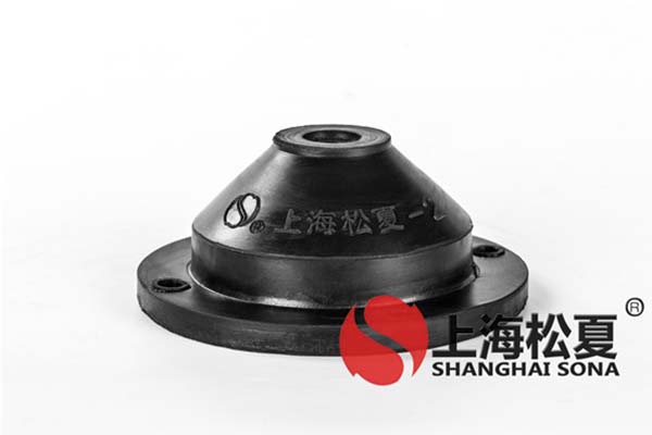 使用橡膠減震器，需要了解什么？