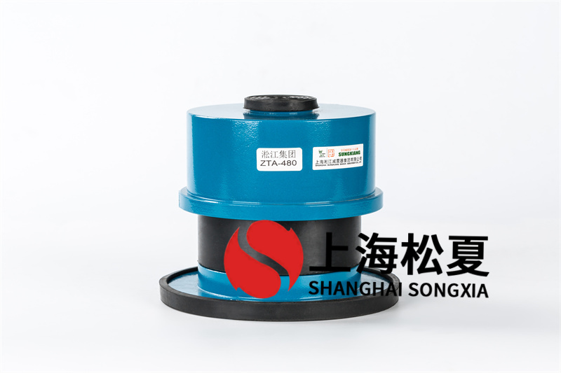 離心風(fēng)機(jī)減震器型號(hào)規(guī)格的運(yùn)作流程是什么？