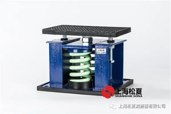 柴油發(fā)電機組彈簧隔震器技術(shù)實現(xiàn)因素與應用