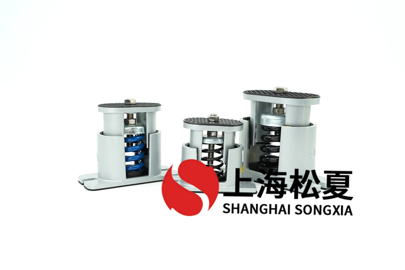 離心水泵空氣源熱泵減震器的安裝流程是怎樣的？