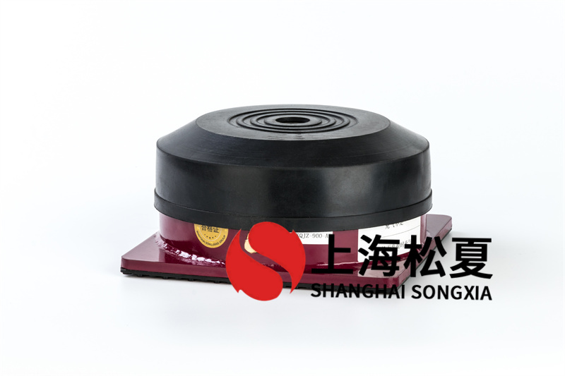 阻尼橡膠減震器有什么需注意的地區(qū)?